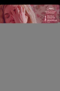 Хронология воды 