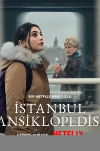 Энциклопедия Стамбула 1 сезон