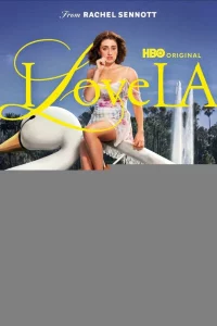 Я люблю Лос-Анджелес 1 сезон